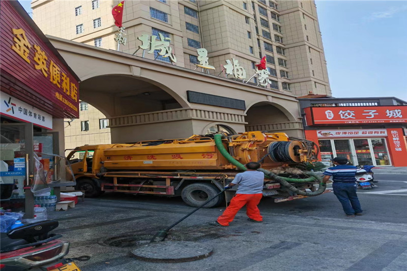 峨蔓镇管道清淤的危害性？炜誉市政工程有限公司