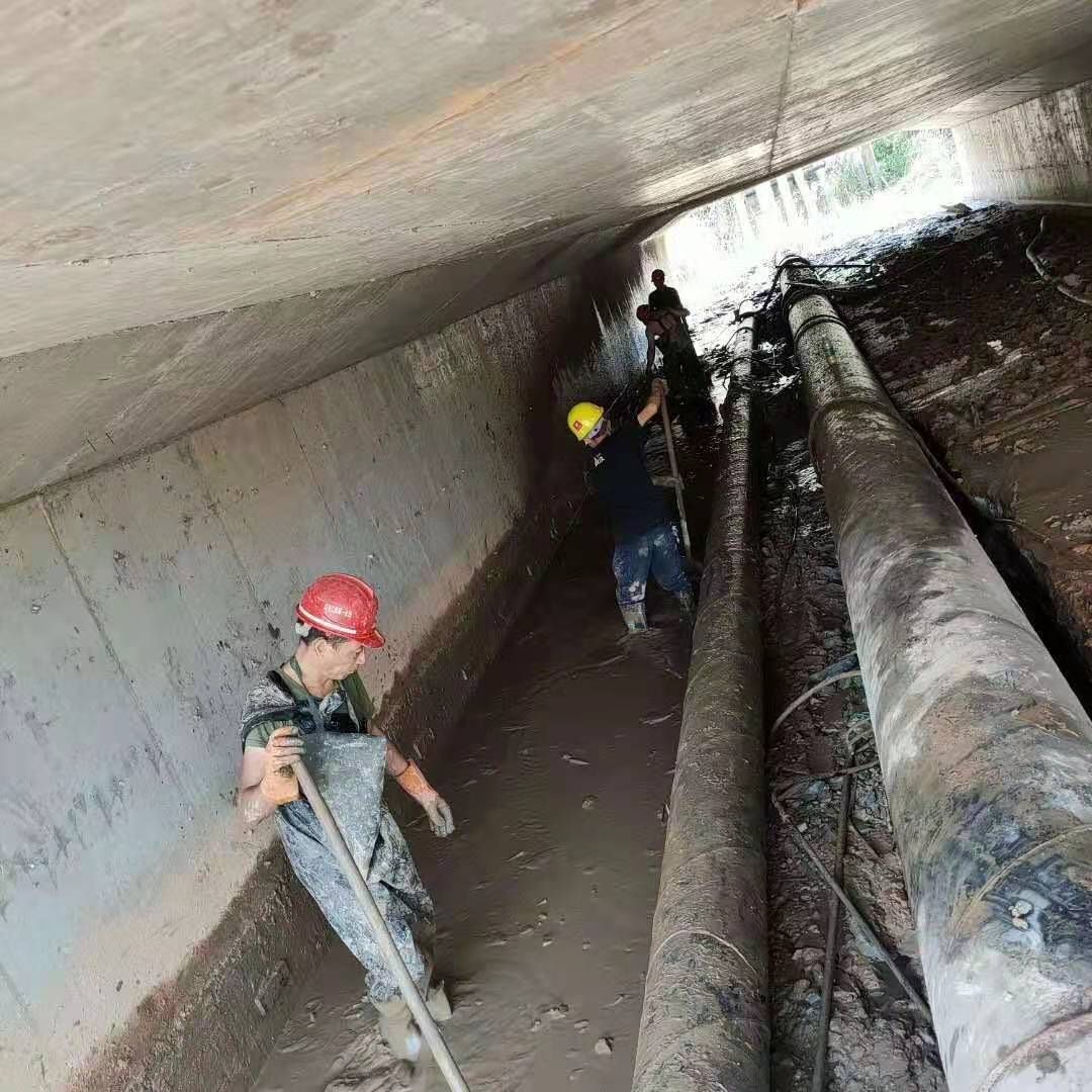 峨蔓镇工业管道清淤