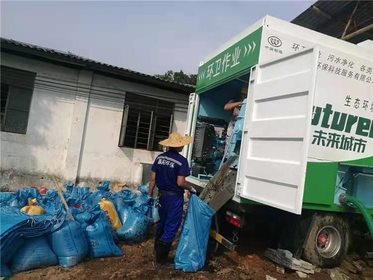 峨蔓镇工业污泥压干处理